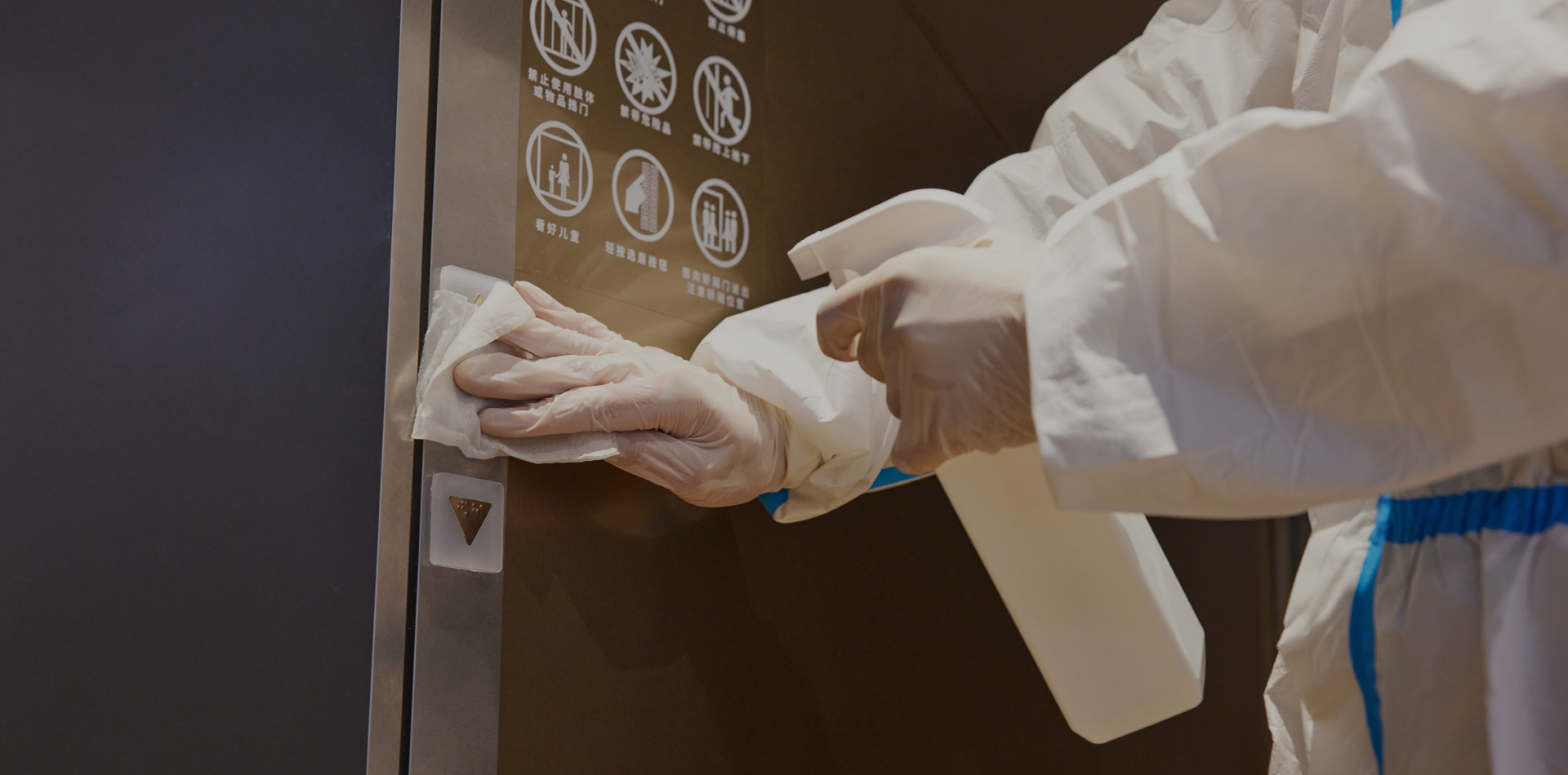 Industry leading intelligent manufacturing system